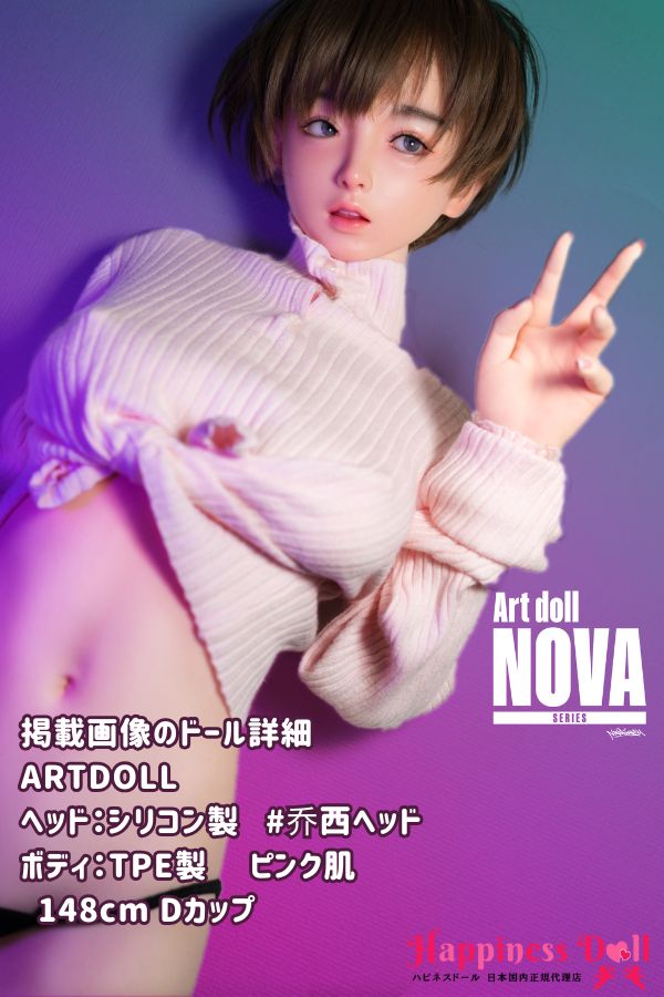 #乔西ヘッド